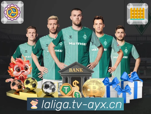 体育的魅力，需要爱游戏稳稳托住。